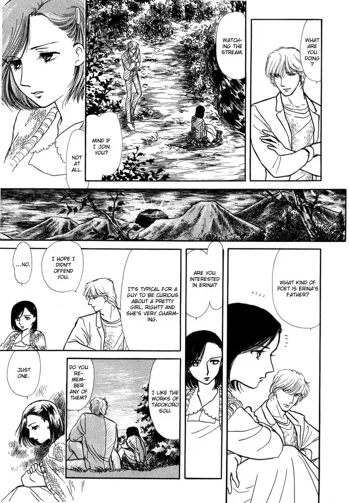 Yume no Yume Chapter 3 13